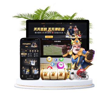 雅博全站APP手机版