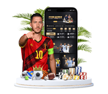 雅博体育APP手机版