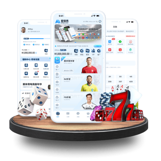 雅博体育APP安卓Android手机版